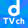 Get dTVチャンネル for iOS, iPhone, iPad Aso Report