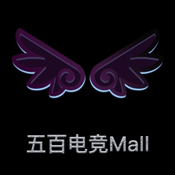 五百电竞Mall-电竞大咖平台