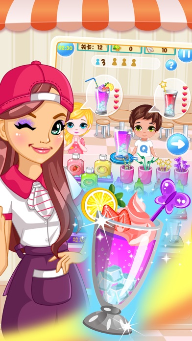 How to cancel & delete Cold Drinks Shop-cooking games from iphone & ipad 1