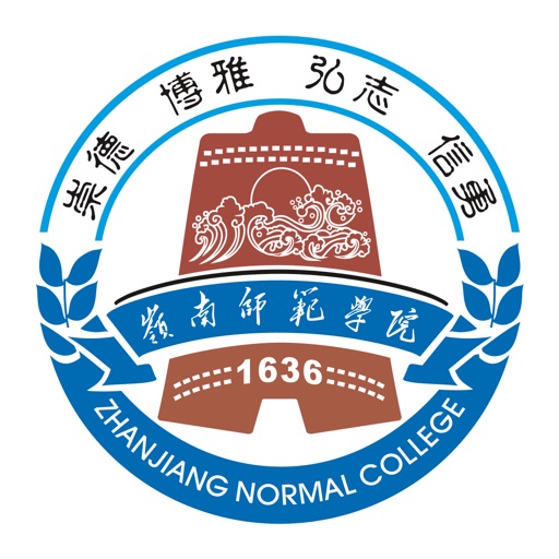 岭南师范学院