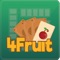 4Fruit Game is an online entertainment game in which players from all over the world compete, where you have to collect four similar fruits to take the first place and win the prize