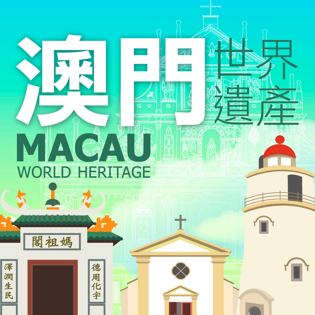 Get WH Macau for iOS, iPhone, iPad Aso Report