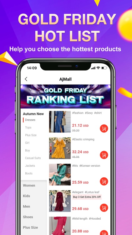 AjMall - Online Shopping Store screenshot-4
