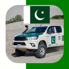 Activities of Pakistan Off Road Racing