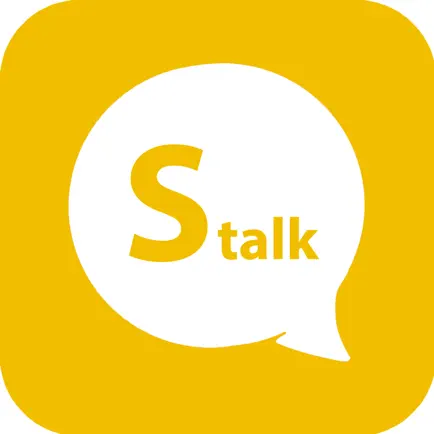 SpanishTalk-Make Friends Читы