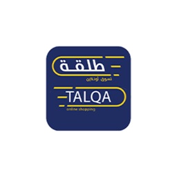 Talqah - طلقة