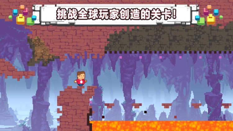 沙盒:进化 screenshot-7