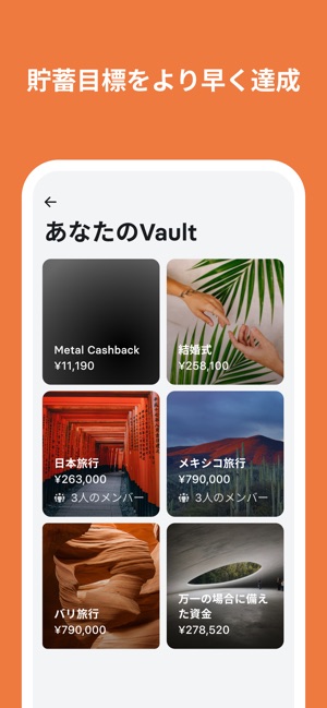 app store apple