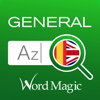 Word Magic Software - English Spanish Dictionary G. アートワーク