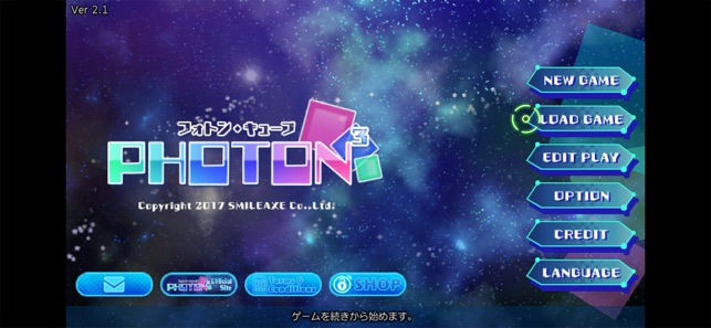 PHOTON³（フォトン・キューブ）(圖1)-速報App