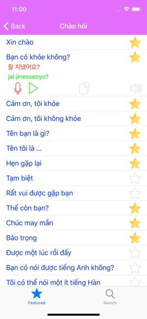 Tiếng Hàn Giao Tiếp Cơ Bản(圖2)-速報App