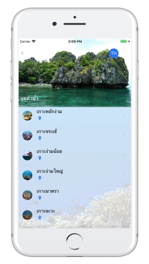 Dive in Chumphon(圖2)-速報App