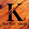 Kavalier BarberShop