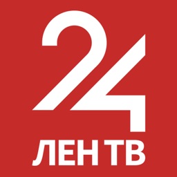 ЛенТВ24 - Новости