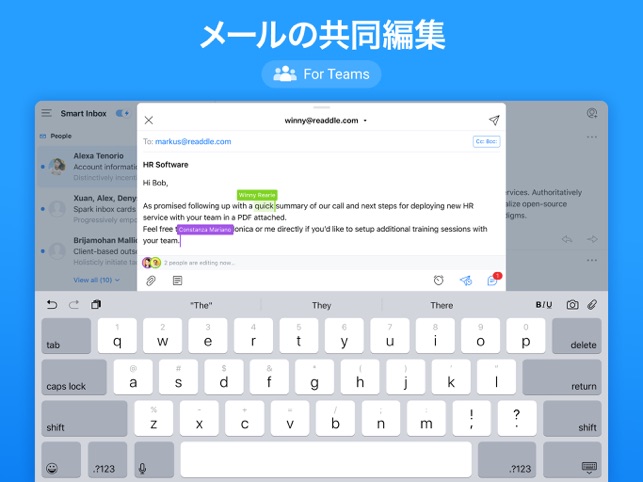 Spark メール をapp Storeで