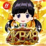 Get ぱちスロAKB48 勝利の女神 for iOS, iPhone, iPad Aso Report