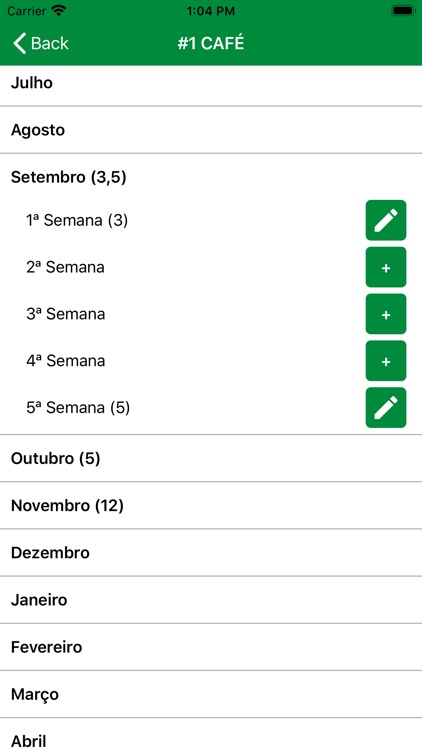 EBASE Campo