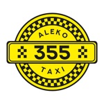 ТАКСИ АЛЕКО
