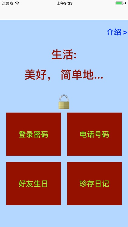 Numbers Hub screenshot-4