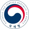 국세청 모바일