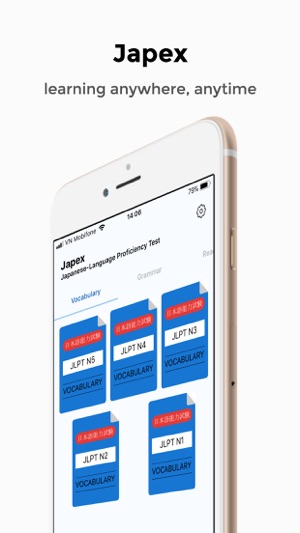 Japex - Japanese Exam(圖1)-速報App