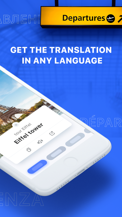TripLens: Photo Translator Screenshot 2