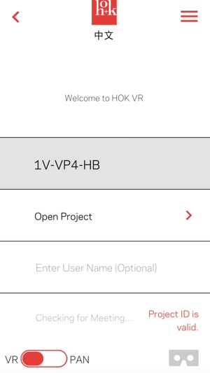 HOK VR(圖4)-速報App