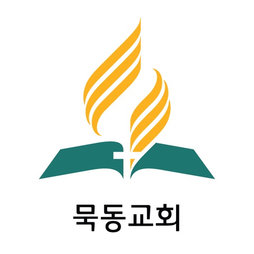 묵동교회 Download