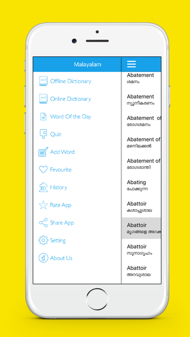 How to cancel & delete Malayalam Dictionary from iphone & ipad 1