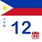 Calendar2U: Philippines Calendar comprises of all the important dates for Filipinos