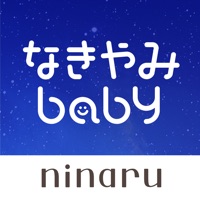 なきやみbaby-赤ちゃん泣き止み音アプリ apk