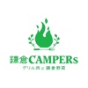 鎌倉CAMPERs