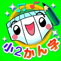 パンツ漢字ドリル 小学二年生 Skachat Prilozhenie Na Appru