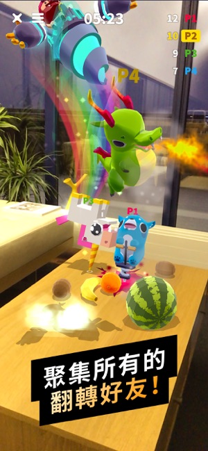 Flippy Friends Fruit Crush AR(圖6)-速報App