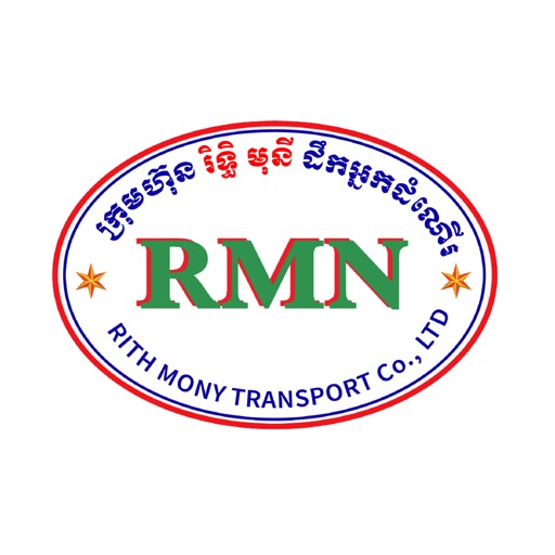 Rith Mony Transport iOS App