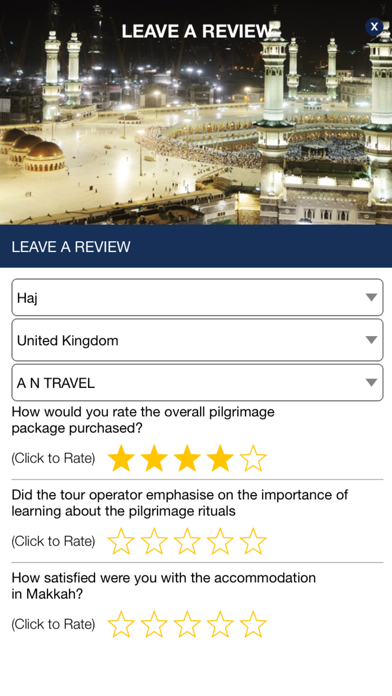 Haj & Umrah Reviews screenshot 2