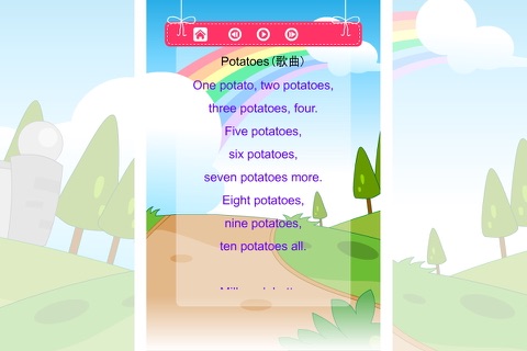 Nursery Ryhmes英语童谣轻松朗读与歌唱 screenshot 4