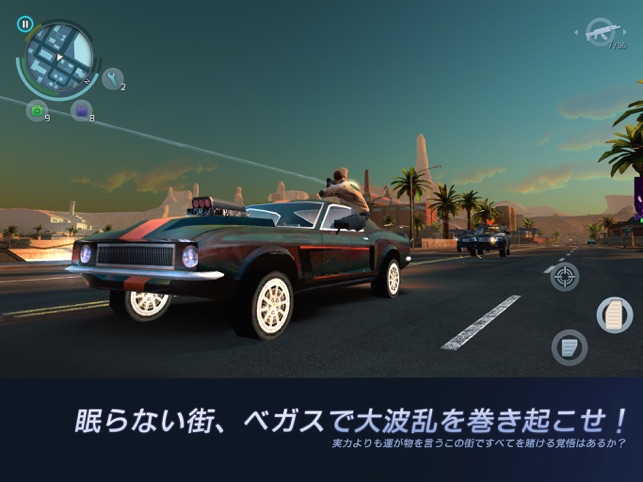 ギャングスター ベガス Gangstar Vegas をapp Storeで