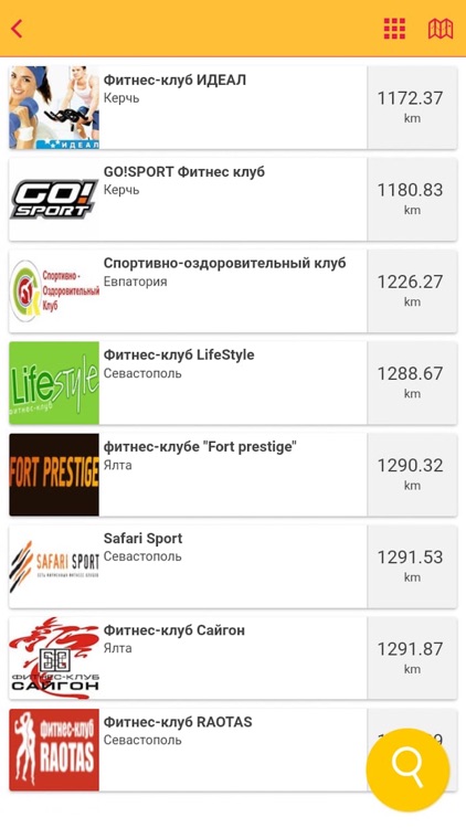 ЗОК screenshot-3