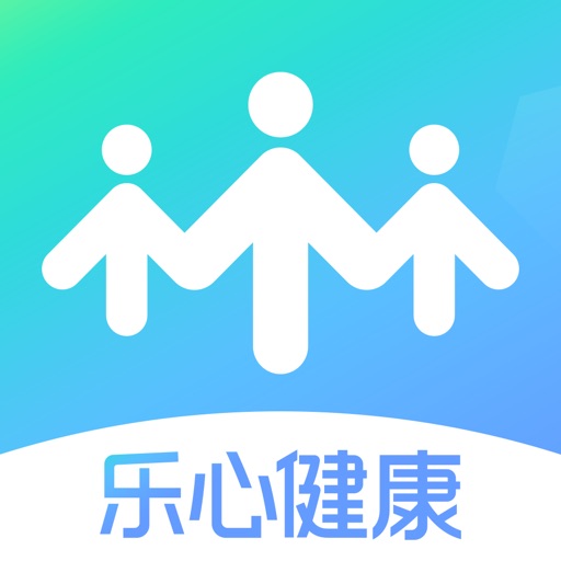 乐心健康-运动,减肥,睡眠健康管理平台