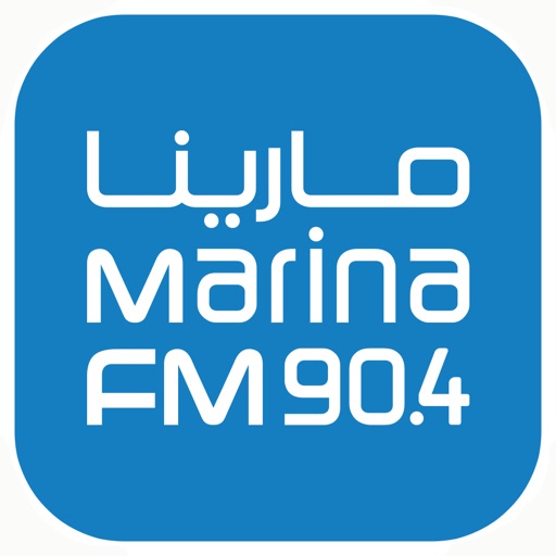 Marina FM iOS App