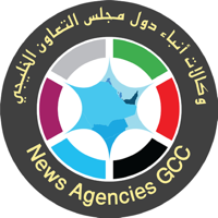 GCC News