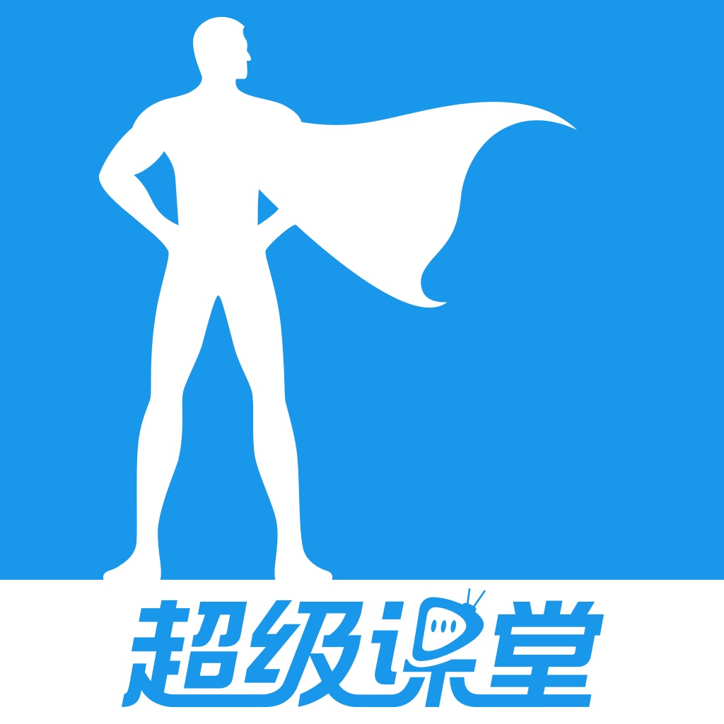 「腾讯课堂学生端」搜索结果(共36条)