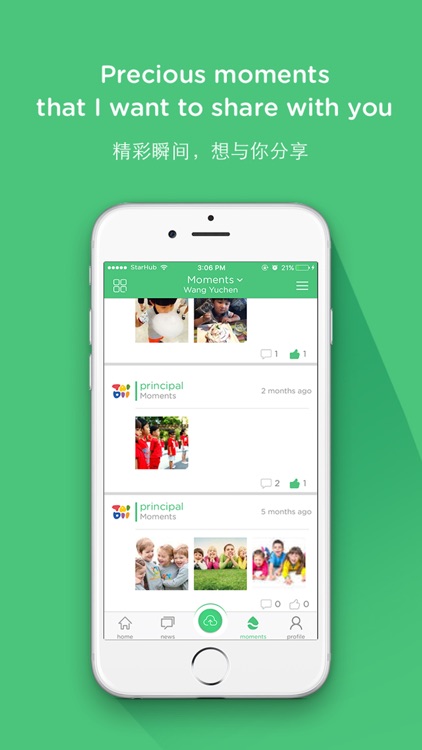 ELFA Parent App