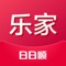 日日顺乐家,致力于打造用户居家场景下的品质服务平台,以“小管家+社群+场景商务”为模式,满足用户家电、家政、末端物流等核心社区需求。