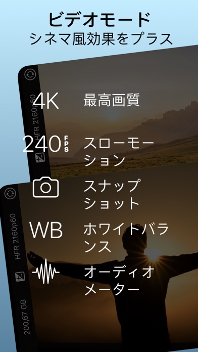 ProCamera. ポートレートカメラ screenshot1
