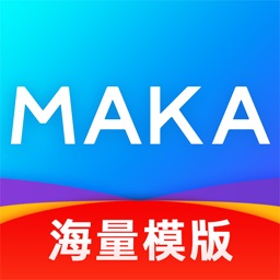 Maka 海报设计和图文编辑by Shenzhen Grameen Vision Cultural Communication Co Ltd