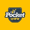 Pocket Vyapar