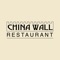 With the China Wall Restaurant mobile app, ordering food for takeout has never been easier