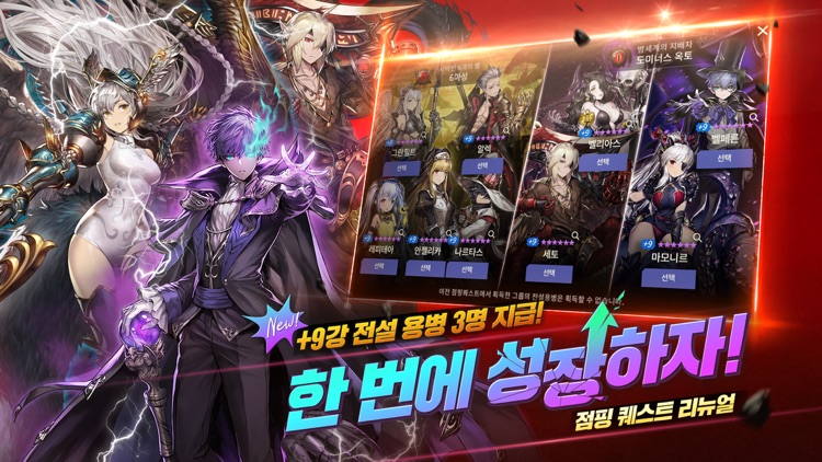 턴제 RPG – 브라운더스트 screenshot-0